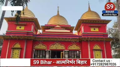 दुर्गा बाग मंदिर में तीसरी शादी का ड्रामा: फेरे के बीच पहुंची पहली पत्नी, पुलिस देख दूल्हा फरार