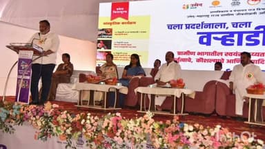 अकोला: वऱ्हाडी जत्रा सरस विभगीय प्रदर्शनाचा शुभारंभ अकोल्यात साकारणार बचत गटासाठी उमेद मॉल