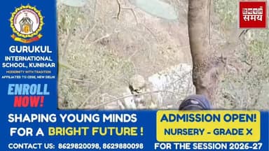 सोलन जिला के छावशा रोड पर हादसा, चालक की मौ*त
हिमाचल समय - Himachal Samay Media #facescene #heavysnofall #solansubjimand...