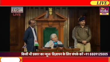 सिमराहा को प्रखंड फारबिसगंज को पुलिस जिला बनाने की मांग..सदन में फिर गरजे मनोज विश्वास.. देखिये वीडियो।
Nitish Kumar BB...