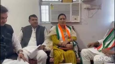 कुर्था: कुर्था डाक बंगले में कांग्रेस नेत्री ने स्थानीय नेताओं के साथ की बैठक