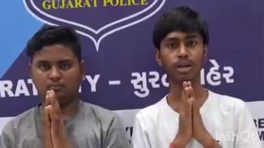 સુરત પોલીસના બિફોર આફ્ટરના વિડિઓની મજાક ઉડાવનાર યુવાનોની અઠવાલાઈન્સ ખાતે સાયબર ક્રાઇમ દ્વારા અટકાયત કરી