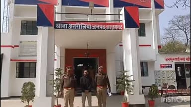बुढ़नपुर: अतरौलिया पुलिस ने मिशन शक्ति अभियान के तहत दुष्कर्म के अभियोग में वांछित अभियुक्त को भेदौरा बाजार से किया गिरफ्तार