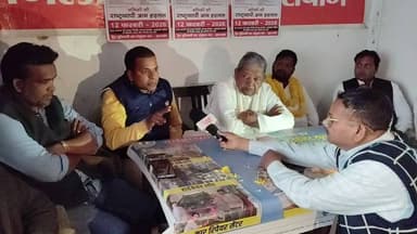 कांग्रेस समर्थित मेयर प्रत्याशी तस्लीम अंसारी को पूर्व सांसद एवं सीपीआई के वरिष्ठ नेता भूवनेश्वर प्रसाद मेहता ने समर्थन ...