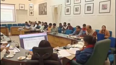 गोंडा: जिलाधिकारी की अध्यक्षता में जिला स्वच्छता समिति की बैठक आयोजित हुई