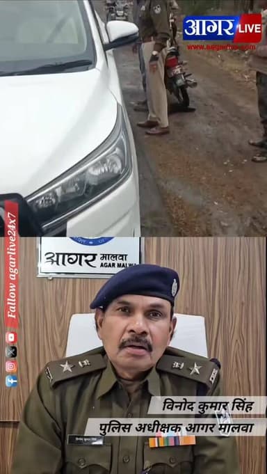 राह में मिला तड़पता घायल, रहावीर बने एसपी — खुद अस्पताल पहुंचाकर पेश की मानवता की मिसाल..!
#trending #viral #RoadAccide...