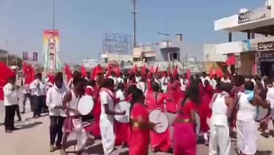 జాజిరెడ్డి గూడెం: అర్వపల్లిలో ‘అరుణోదయ’ కళాకారుల గర్జన