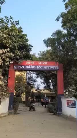 राजातालाब: सड़क दुर्घटना में घायल स्कूटी सवार महिला की ट्रामा सेंटर में हुई मौत