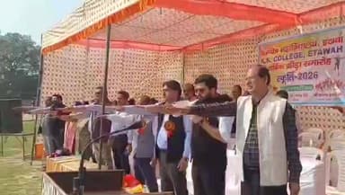 इटावा: केके डिग्री कॉलेज का दो दिवसीय वार्षिक क्रीड़ा समारोह 'स्फूर्ति -2026' का शुभारंभ, ADM रहे मौजूद