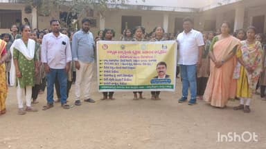 విద్యా సంస్థల్లో బాల్య వివాహాల పై అవగాహన కార్యక్రమాలు
: జిల్లా బాలల సంరక్షణ అధికారి