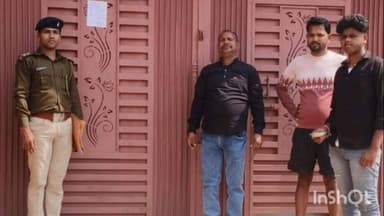 जामताड़ा: धनबाद पुलिस ने मुरलीडीह गांव में दीपक कुमार के घर पर चिपकाए इश्तहार, 2020 के मामले में दीपक है फरार