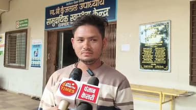 धमधा: धमधा क्षेत्र में लावारिस कुत्तों का आतंक, रेबीज इंजेक्शन के लिए भटक रहे पीड़ित