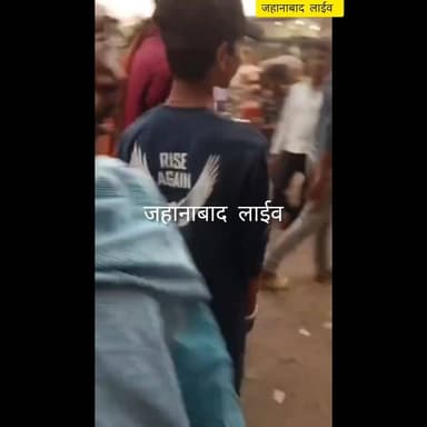 होमगार्ड जवान का वीडियो वायरल, बीच बाजार में बंदूक तानने का आरोप
बिहार के मधेपुरा जिले के मुरलीगंज थाना क्षेत्र से एक च...