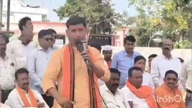 पवनी: "चोरांना बिर्याणी आणि मावळ्यांवर गुन्हे? खपवून घेणार नाही!" आमदार नरेंद्र भोंडेकर यांचा पोलीस प्रशासनाला इशारा