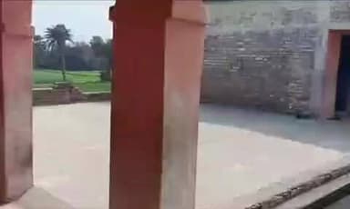 उजियारपुर: उजियारपुर प्रखंड का बीर्नामा तुला उत्क्रमित मध्य विद्यालय विभागीय उदासीनता का शिकार