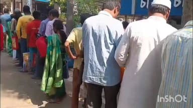 জামালপুর: যুব সাথী প্রকল্পে জামালপুর ব্লকে ৯ হাজারেরও বেশি ফ্রম জমা পরলো জামালপুরের বিডি অফিসে