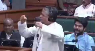 उजियारपुर: उजियारपुर विधायक आलोक कुमार मेहता ने सदन में ब्राह्मणवाद का मामला उठाया