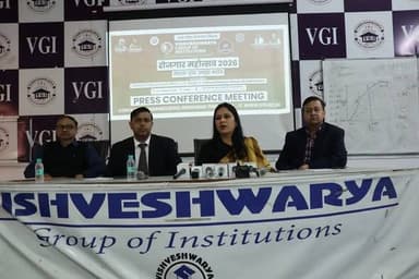 विश्वेश्वर्या ग्रुप ऑफ इंस्टीट्यूशंस में “रोजगार महोत्सव 2026” के आयोजन की घोषणा*
विश्वेश्वर्या ग्रुप ऑफ इंस्टीट्यूशंस ...