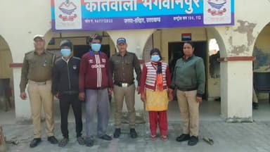 रविदास आश्रम के महंत की कुल्हाड़ी से काट कर की हत्या, हत्यारा दबोचा गया...
#news #uttrakhand #Haridwar