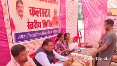 नैनपुर: संकल्प से समाधान अभियान के तहत वार्ड क्रमांक 8 में क्लस्टर शिविर का आयोजन