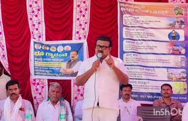 ರಾಣೇಬೆನ್ನೂರು: ಹಿಲದಹಳ್ಳಿ ಗ್ರಾಮದಲ್ಲಿ ಹಕ್ಕು ಪತ್ರ ವಿತರಣೆ ಮಾಡಿದ ಶಾಸಕ ಕೋಳಿವಾಡ್