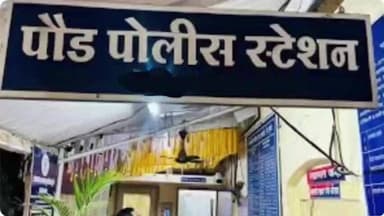 मुळशी: मुळशीतील दुःखद अपघात: ट्रक घरावर कोसळल्याने ५० वर्षीय महिलेचा मृत्यू