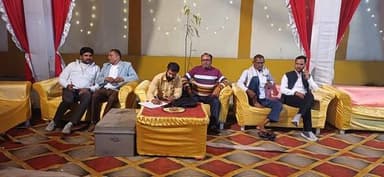 अमन फार्म हाउस टूण्डला रोड अवागढ पर भाजपा सोशल मीडिया प्रभारी श्री अनिल जी कठेरिया की बहिन की शादी!
कृष्णा गेस्टहाउस टूण...