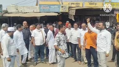 राजपुर: बलवाड़ी में कांग्रेस कमेटी ने किया पुतला दहन, भाजपा सरकार के खिलाफ हुई जमकर नारेबाजी