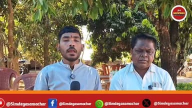 सिमडेगा नगर परिषद अध्यक्ष पद के प्रत्याशी ओलिभर लकड़ा से सीधा बातचीत