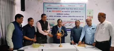 लखीसराय: लखीसराय सदर अस्पताल में एचआईवी/एड्स और सामाजिक सुरक्षा पर संवेदीकरण कार्यक्रम आयोजित