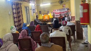 हंडिया: विश्व सामाजिक न्याय दिवस पर विधिक साक्षरता कार्यक्रम आयोजित