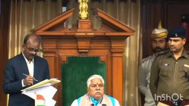 हिसुआ: भाजपा विधायक अनिल सिंह ने सदन में दी चुनौती, शिक्षा विभाग में ₹2425 करोड़ की गड़बड़ी की जांच की मांग की