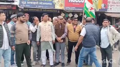 बदनावर: भाजपा सरकार के खिलाफ नारेबाजी, मंत्री का पुतला जलाया गया