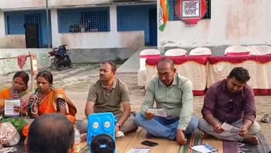 গোসাবা: গোসাবার কুমিরমারী GPর সরকার পাড়ায় রাজ্যে তৃনমূল সরকারের উন্নয়নের সংলাপ কর্মসূচির আয়োজন করা হলো