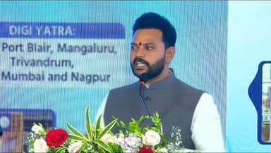 கோவை தெற்கு: விமான நிலையத்தில் Udan Yatra Cafe மத்திய விமான போக்குவரத்து துறை அமைச்சர் துவக்கி வைத்தார்.