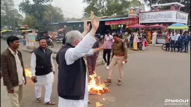 सुसनेर नगर में कांग्रेसियों ने मंत्री कैलाश विजयवर्गीय विजय शाह राजेंद्र शुक्ल का पुतला फुका