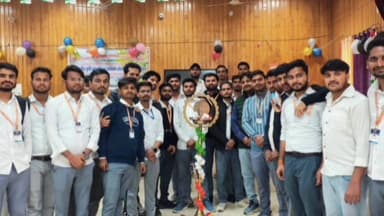 चरखारी: जिला शिक्षा एवं प्रशिक्षण संस्थान चरखारी में कृषि प्रदर्शनी एवं पर्यावरण संरक्षण संबंधी दो दिवसीय कार्यक्रम का आयोजन