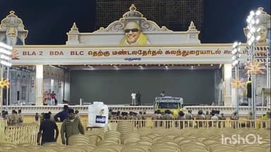 மதுரை தெற்கு: மதுரையில் முதல்வர் பங்கேற்கும் நிகழ்ச்சிக்காக பிரம்மாண்டமாக தயாராகி வரும் அசைவிருந்து