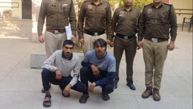 सोनीपत: सोनीपत पुलिस ने सुएँ से गंभीर चोटें मारने के मामले में दो आरोपियों को किया गिरफ्तार