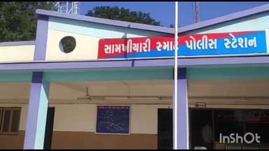 ભચાઉ: સામખિયાળીમાં માલિકીની જમીનમાં બારોબાર તુવેર વાવી નાખી,જમીન ખાલી કરવાનું કહેતા માલિકને જાનથી મારી નાખવાની ધમકી