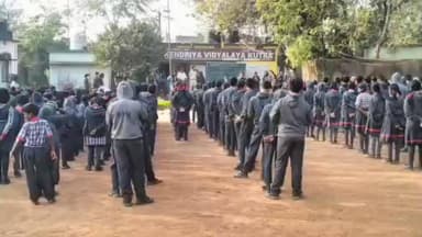 ରାଜଗାଙ୍ଗପୁର: କେନ୍ଦ୍ରୀୟ ବିଦ୍ୟାଳୟର ପ୍ରତିଷ୍ଠା ଦିବସ ରେ ଛାତ୍ରଛାତ୍ରୀ ଙ୍କୁ ସାଇବର ସଚେତନତା ର ବାର୍ତ୍ତା ଦେଲା ପୋଲିସ