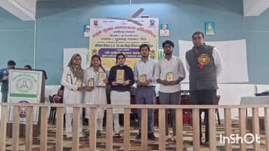 जलेसर: अलीगढ़ में सड़क सुरक्षा प्रतियोगिता में जलेसर राजकीय महाविद्यालय के छात्रों ने भाषण, रील और नाटक में पाया प्रथम स्थान