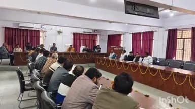 नानपारा: नानपारा के एसडीएम ने विशेष प्रगाढ़ पुनरीक्षण अभियान को लेकर की बैठक, दिए आवश्यक दिशा निर्देश