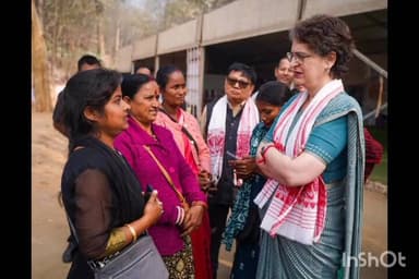 গুৱাহাটী: জুবিন ক্ষেত্ৰত উপস্থিত প্ৰিয়ংকা গান্ধী