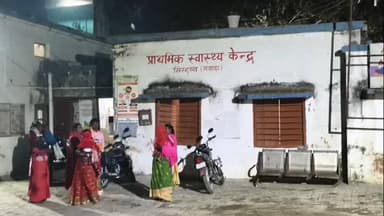 सिरदला: पीएचसी में 15 महिलाओं का सफल बंध्याकरण किया गया