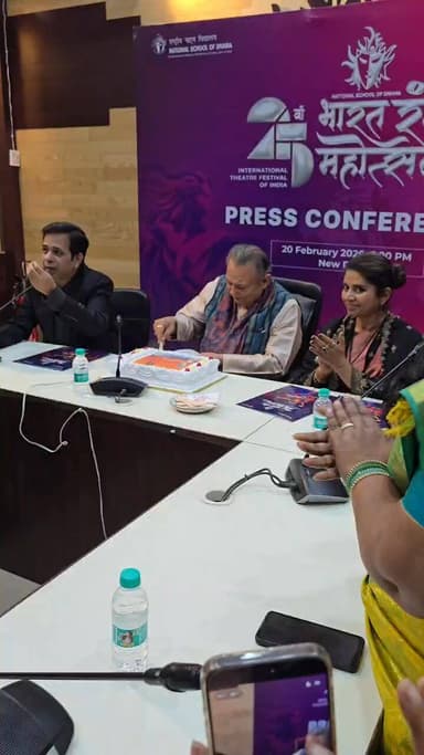नेशनल स्कूल ऑफ ड्रामा द्वारा आयोजित विश्व के सबसे बड़े अंतरराष्ट्रीय थिएटर फेस्टिवल भारत रंग महोत्सव की प्रेस कॉन्फ्रेंस...
