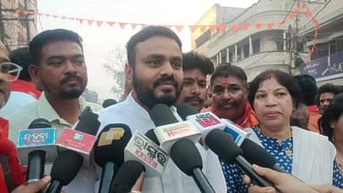 ଝାରସୁଗୁଡା: Jharsugudaରେ ବିଶ୍ୱବିଦ୍ୟାଳୟ ଖୋଲିବାକୁ ଘୋଷଣା: ବଜେଟ ଅଧିବେଶନରେ ମୁଖ୍ୟମନ୍ତ୍ରୀଙ୍କ ଘୋଷଣା ପରେ ଉତ୍ସବମୁଖ