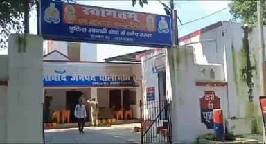 अमरिया: जहानाबाद में दहेज की मांग से मचा हड़कंप, शादी से पहले बुलेट और डेढ़ लाख की डिमांड, युवती अस्पताल में भर्ती