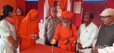 मेराल: आनंद मार्ग जागृति के तत्वावधान में मानव जीवन की प्रगति पर तीन दिवसीय सेमिनार शुरू