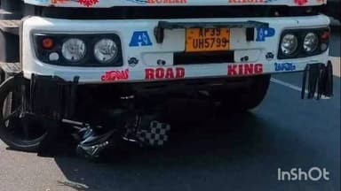 గాజువాక: కూర్మన్నపాలెం జాతీయ రహదారిపై జరిగిన రోడ్డు ప్రమాదంలో స్టీల్ ప్లాంట్ ఉద్యోగి మృతి